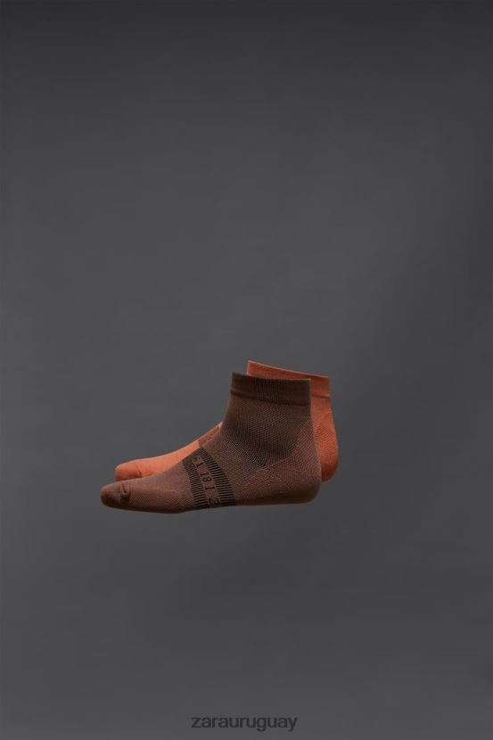 Zara calcetines de entrenamiento hombres H6RHL21412 caqui accesorios